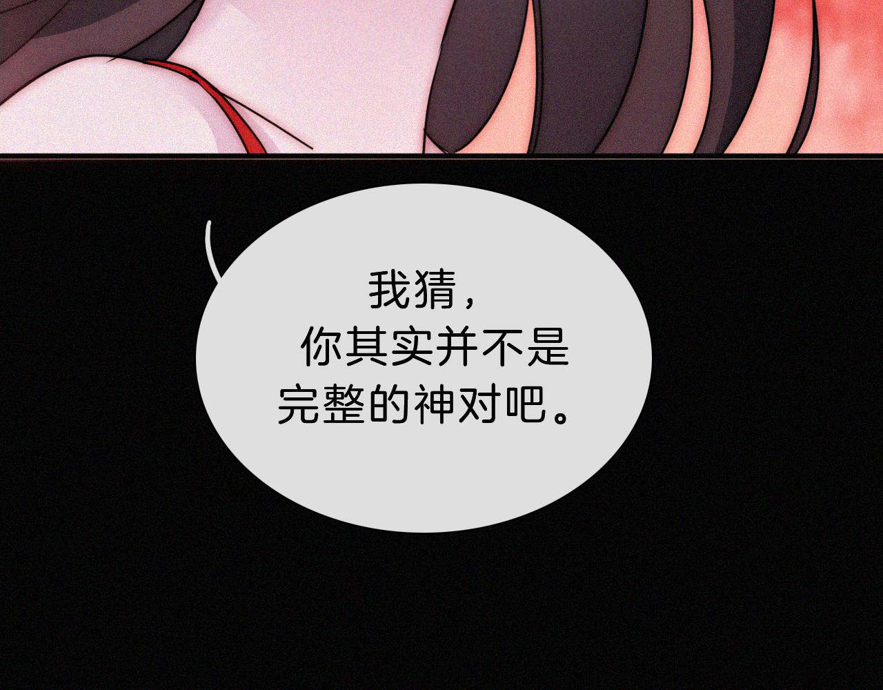 第170夜 Hello&amp;amp;Bye56