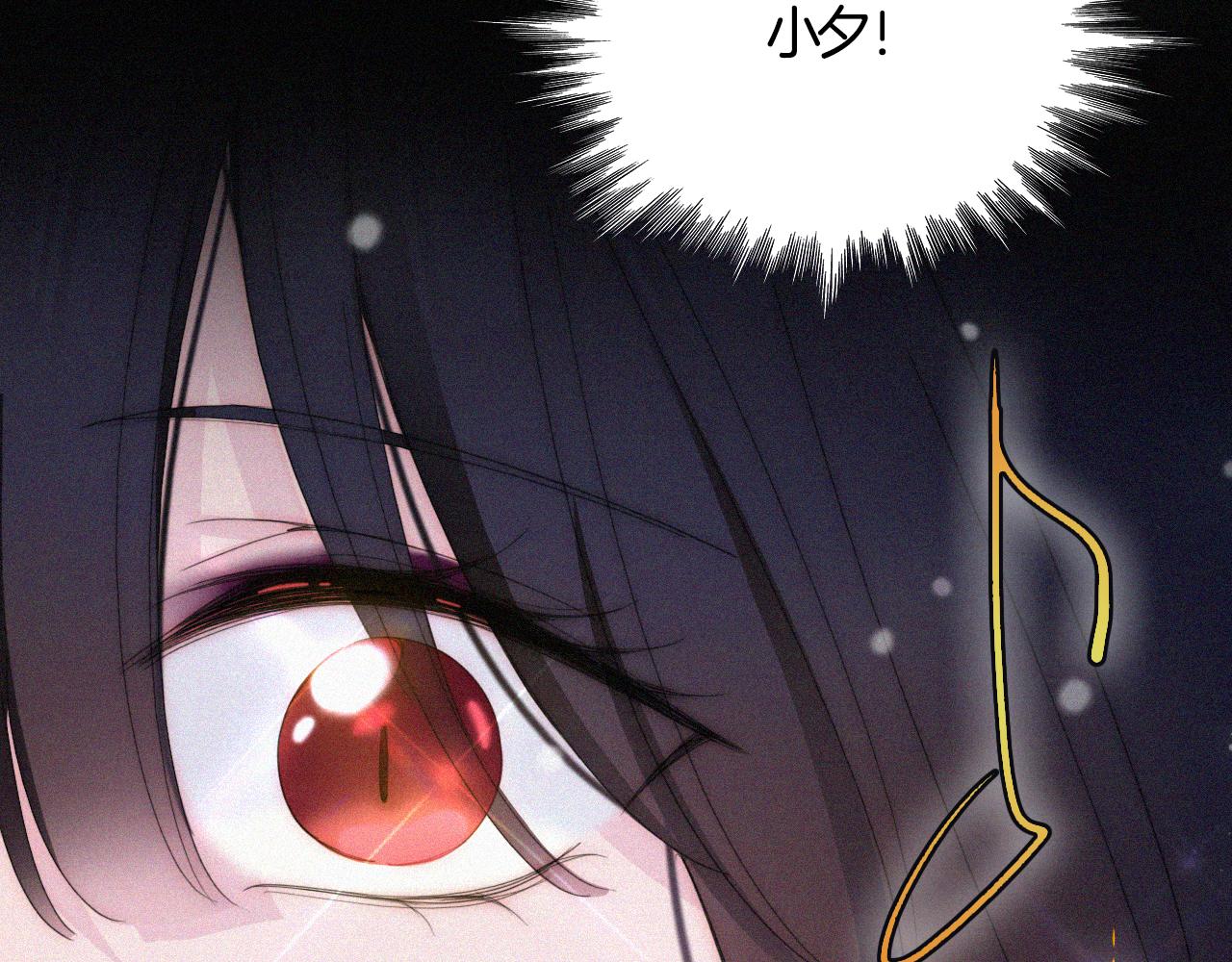 第156夜 星光再会73