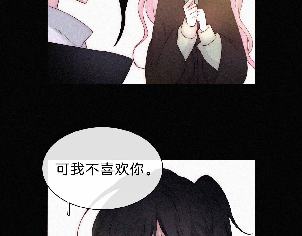 第153夜 天使【第一章终】68