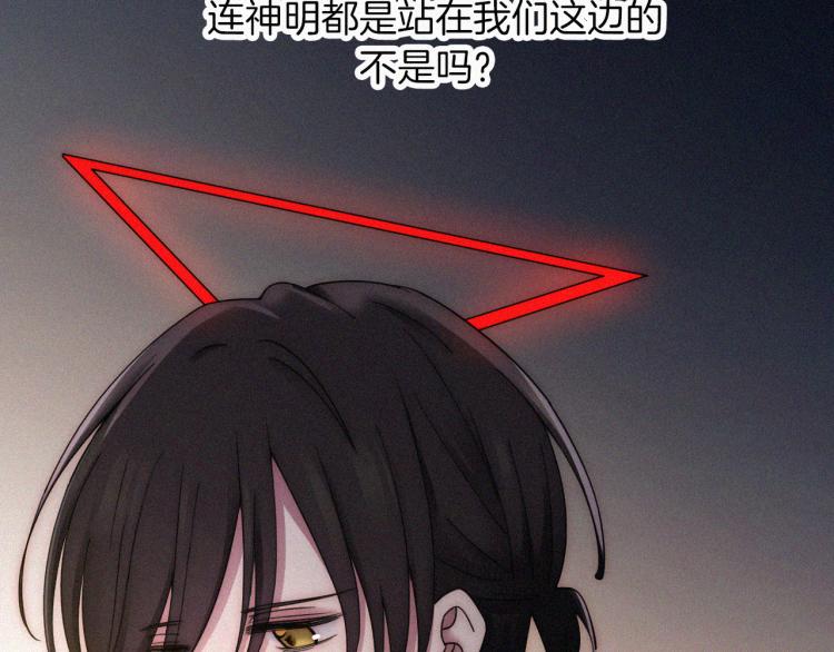 第137夜 我们纠葛的夜晚20