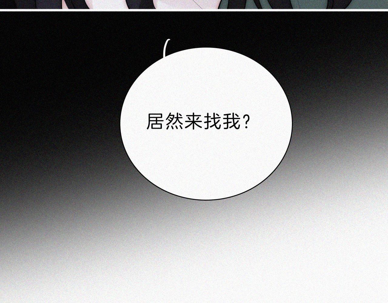 第219夜 渴求78
