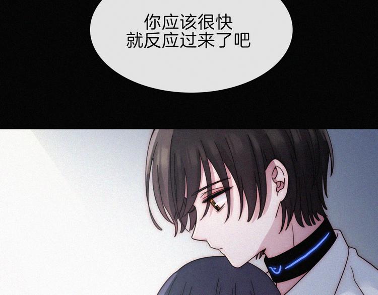 第89夜 “吃醋”风波67