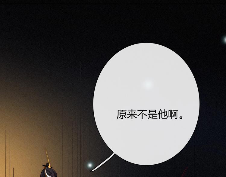 第69夜 曾经89