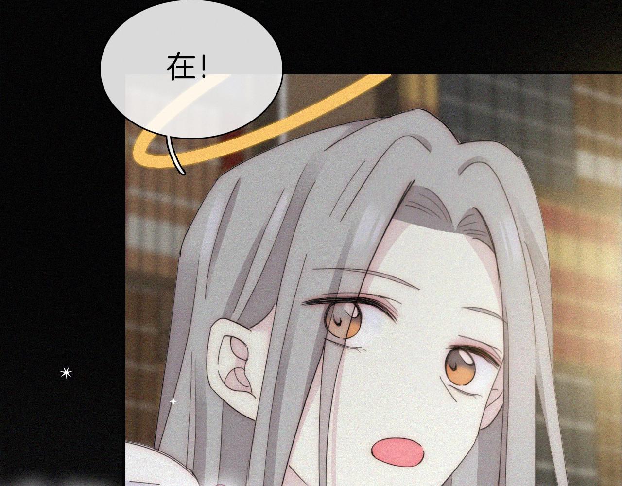 第152夜 天使【中】33