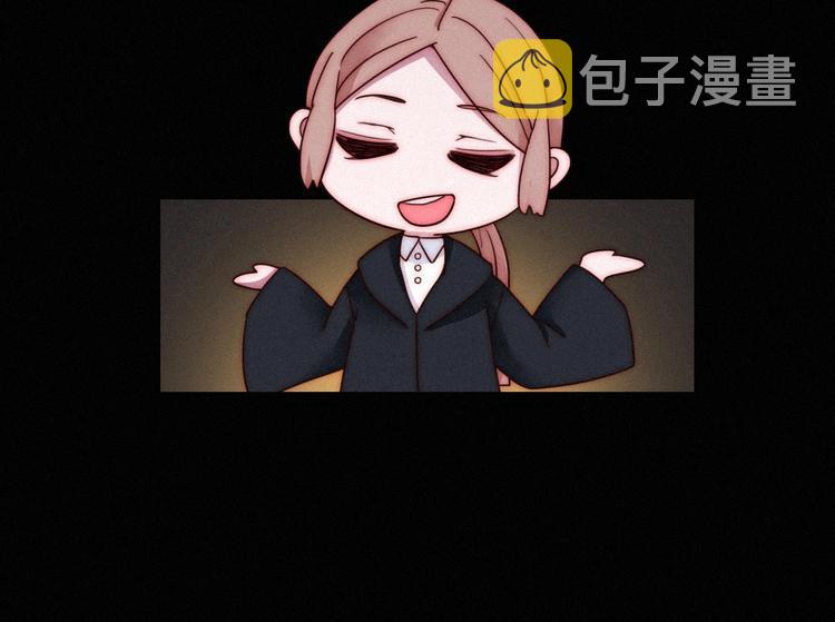 第55话 隐忍的悲伤78