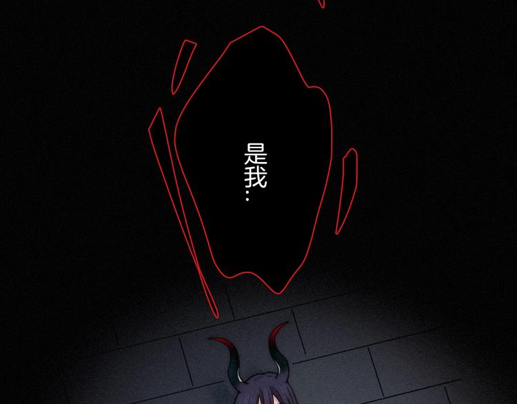 第67夜 提线的“人”38