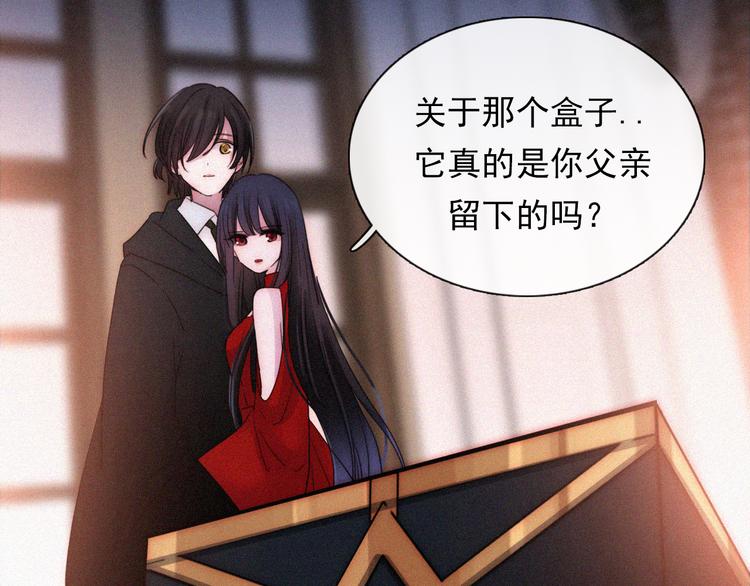 第114夜 暖夜80