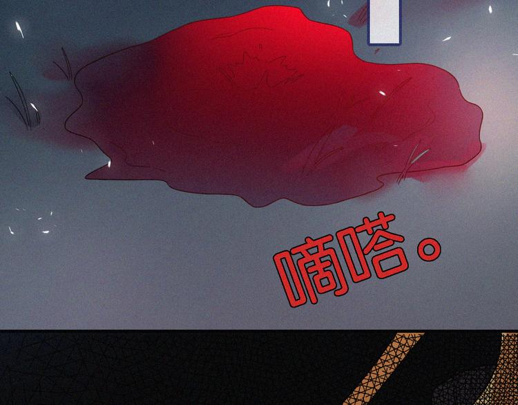 第97夜 展翅不飞100