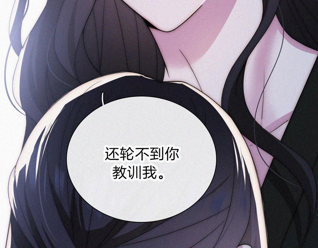 第215话  抱走25