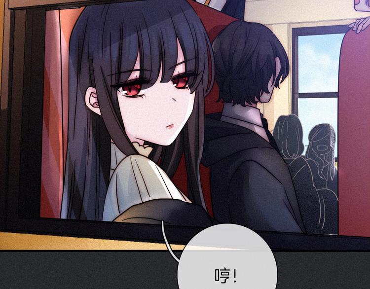 第64夜 埋葬于左胸口的阵痛52