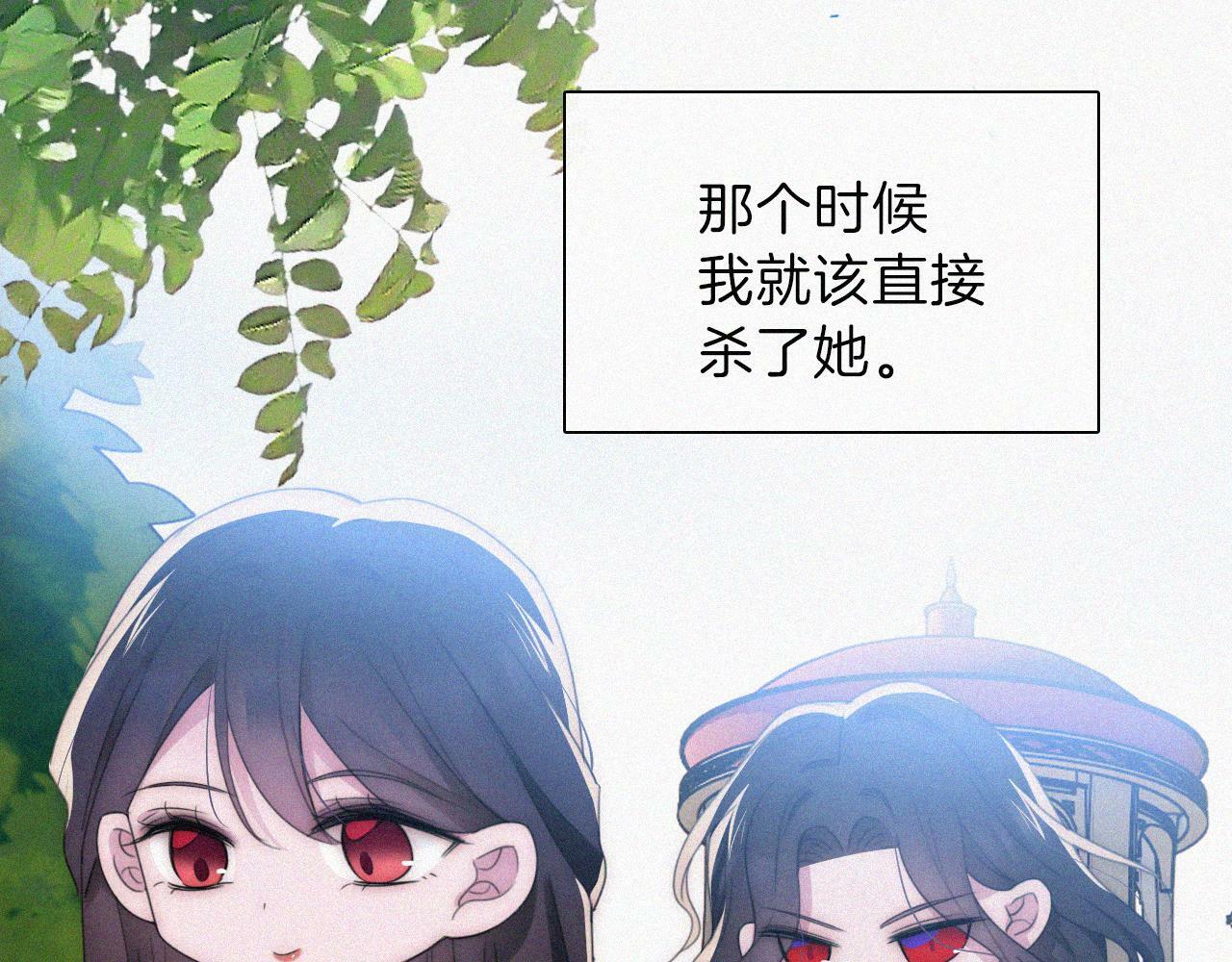 第207夜 莉莉丝7