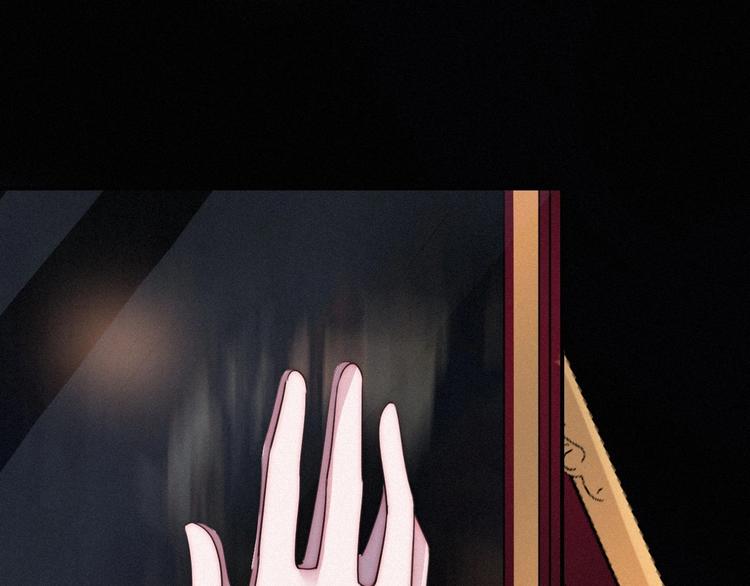 第54话 魔女的命运50