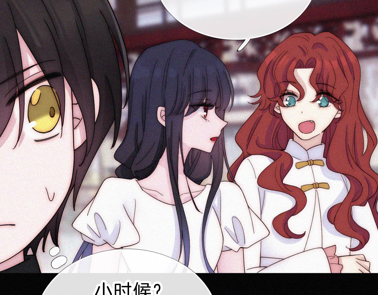 第176夜 嫉妒之心59