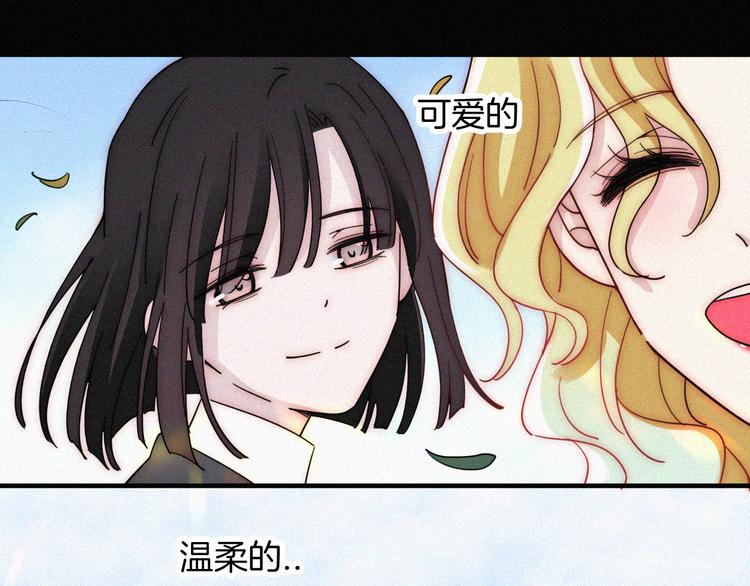 第105夜 留在我身边48