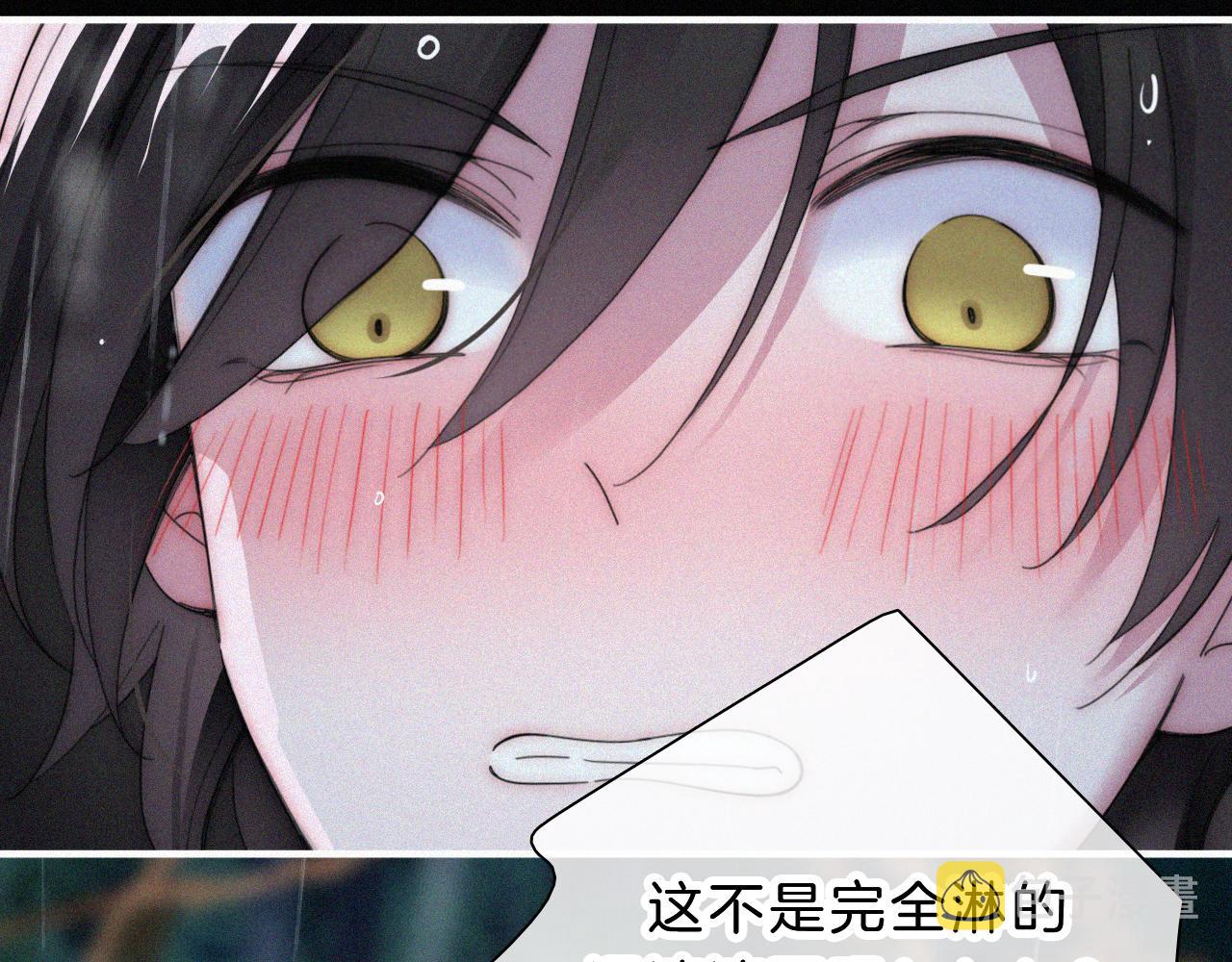 第180夜 求婚67
