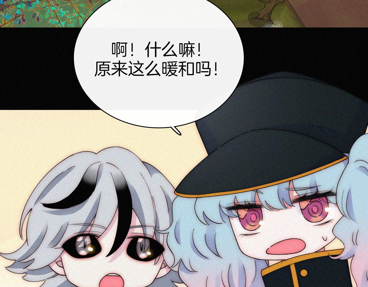 第166夜 新的旅程31
