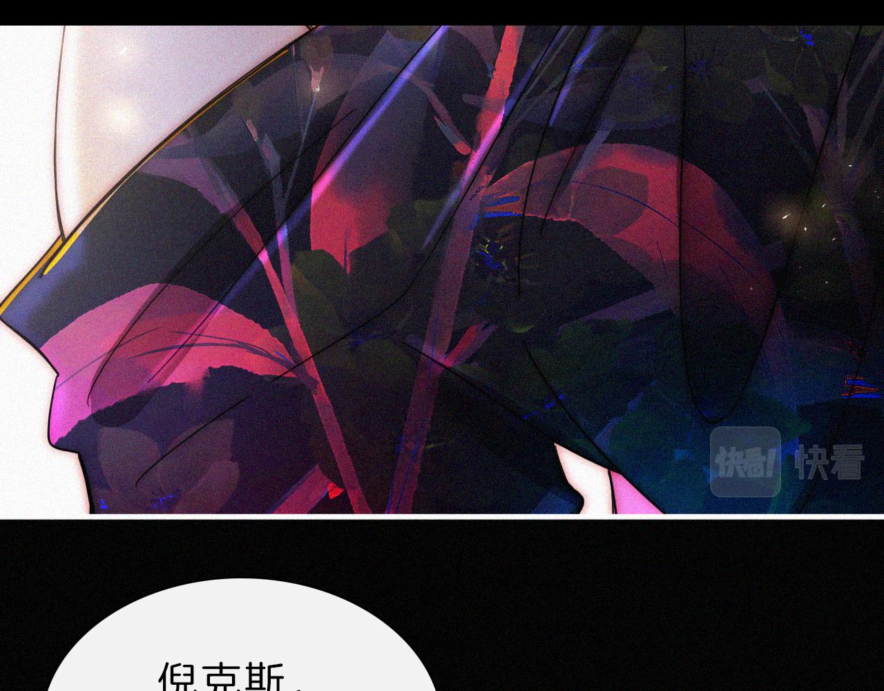 第168夜 花下死69
