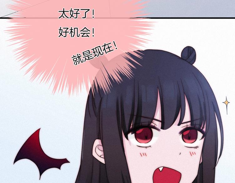 第49话 坏我好事50