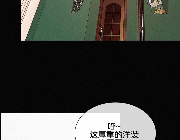 第91夜 归家的少年43
