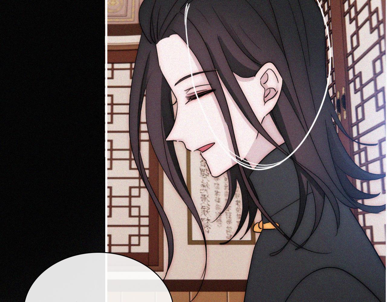 第177夜 捉弄,联手？79