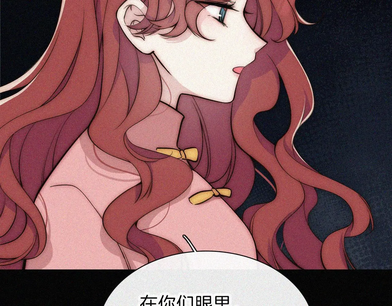 第224夜 面谈32