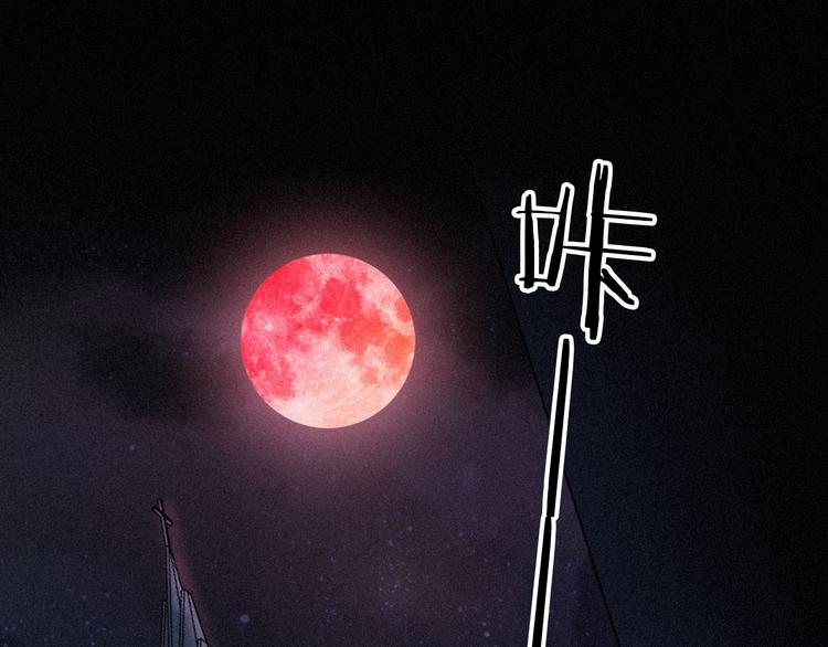 第87夜 来自神明的声音53