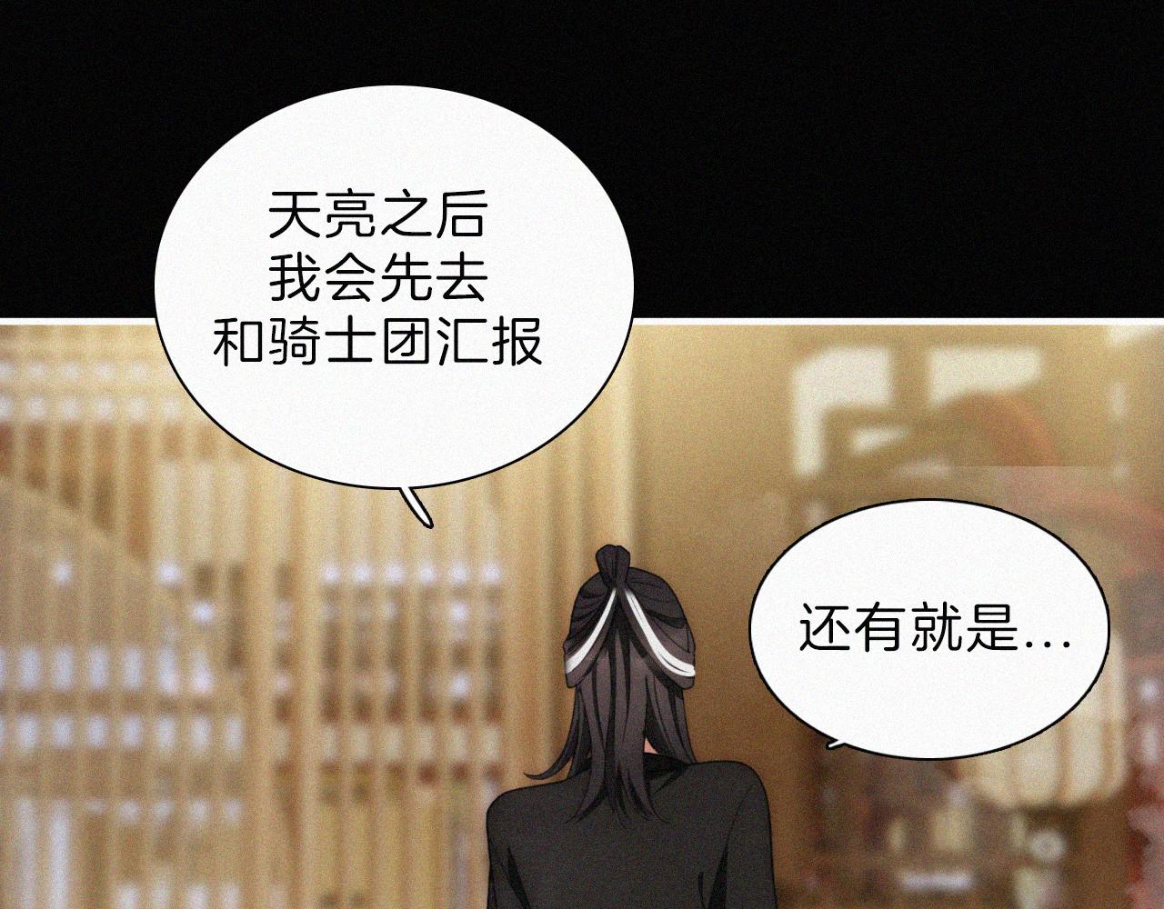 第186夜 暖浴28