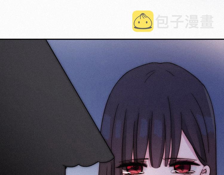 番外 另一种相遇38