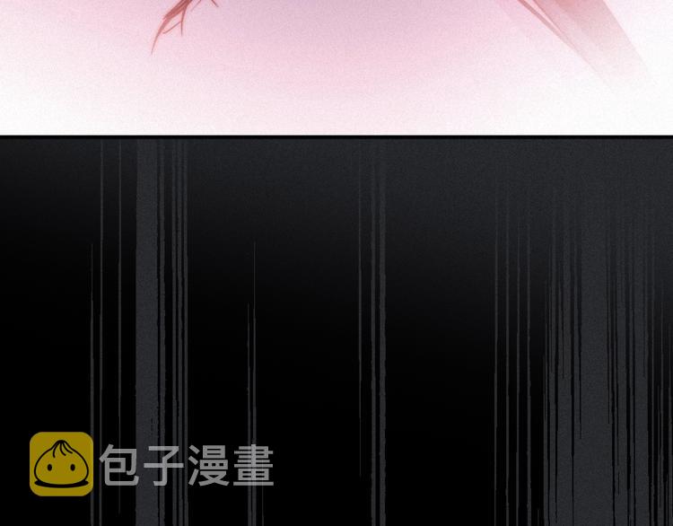 第56话 魔女大人变小了？64