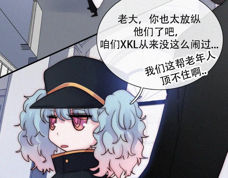 第109夜 父亲的秘密20