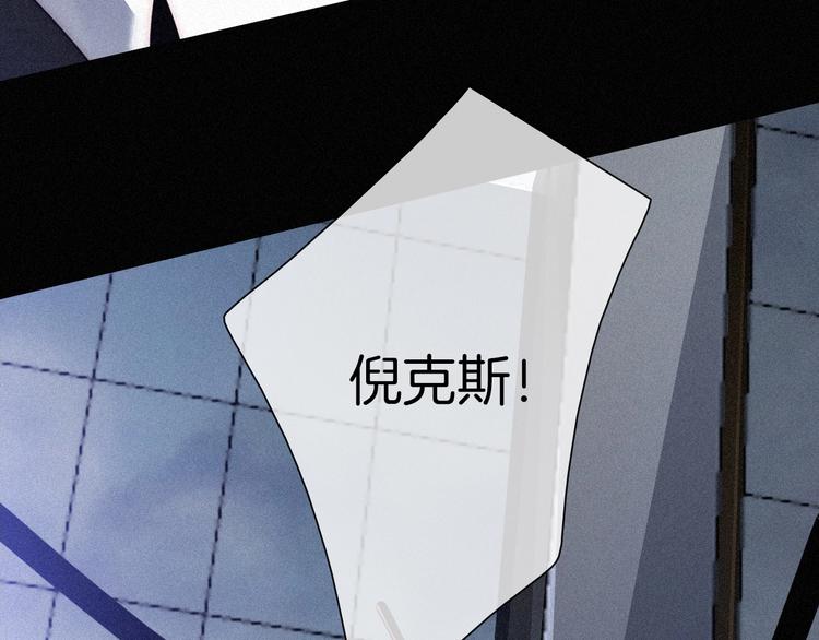 第81夜 深入魔女猎杀联盟101