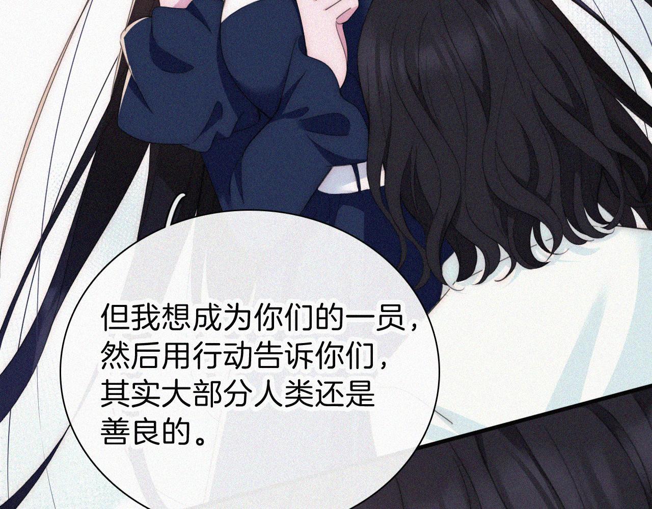 第214话 原罪23