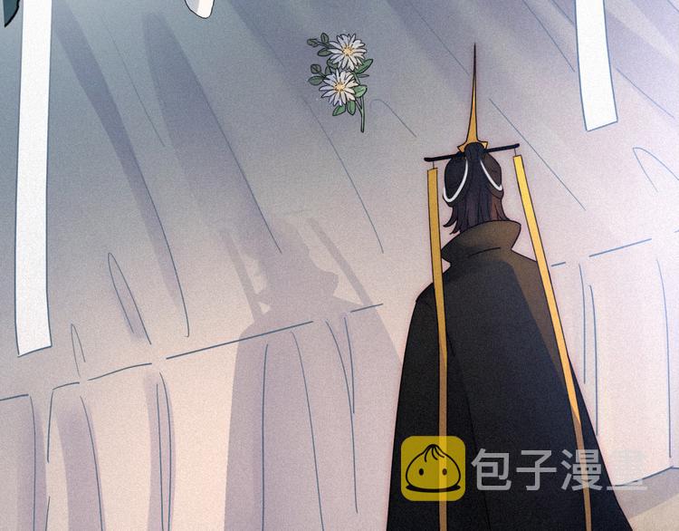 第85夜 嫉妒105