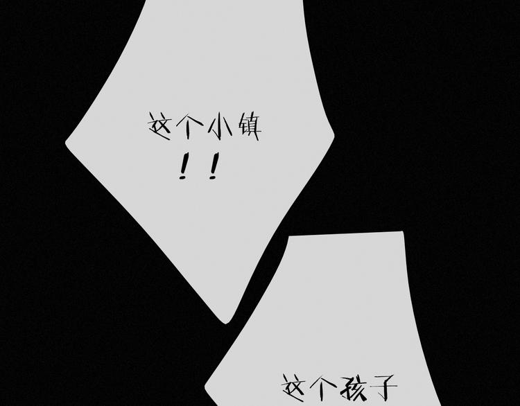 第67夜 提线的“人”90