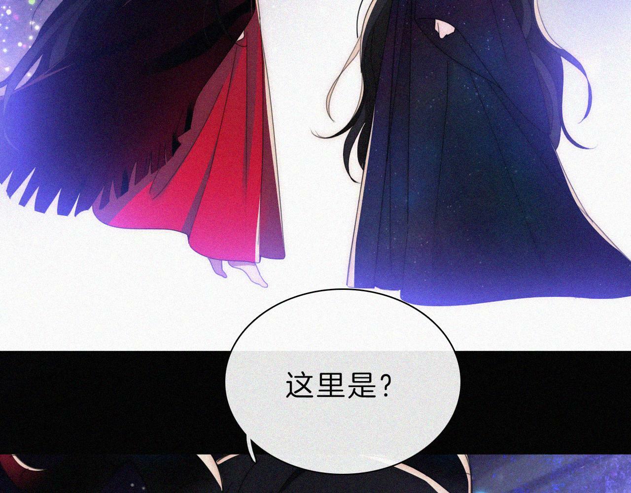 第200话 父女、开端30