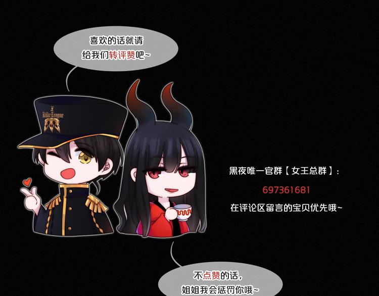 第69夜 曾经148
