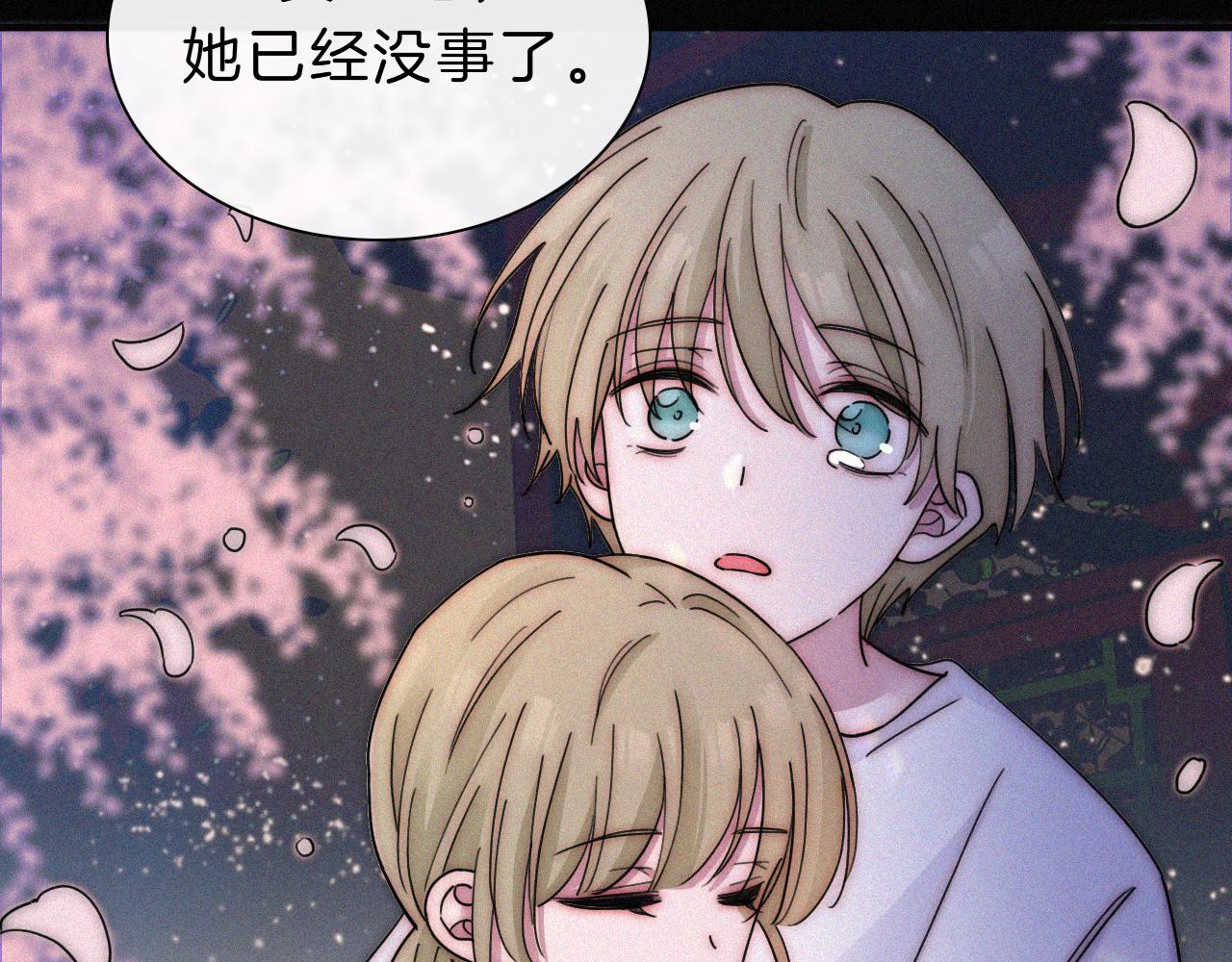 第169夜 我们重新开始吧38