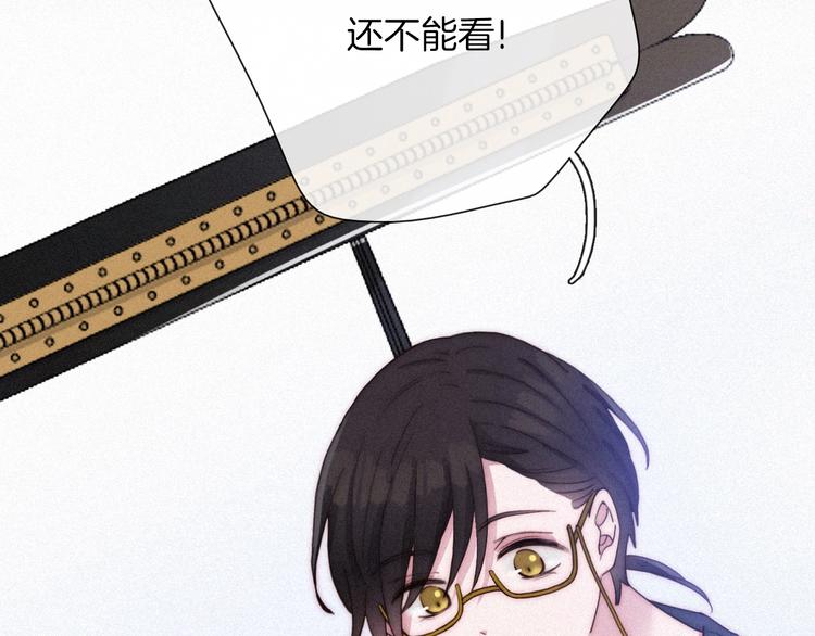 番外 写给我的黑夜女神84