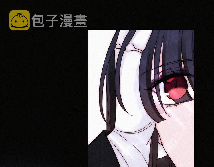 第132夜 女王与神的猜谜17