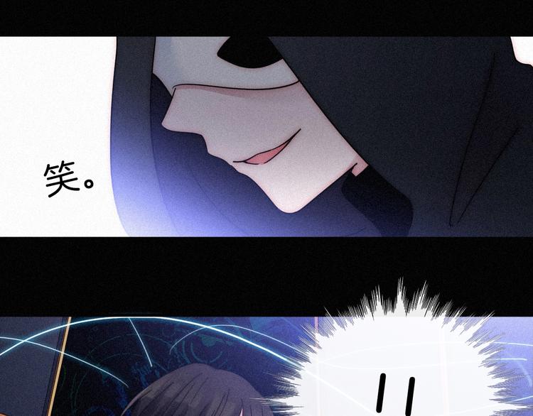 第81夜 深入魔女猎杀联盟40