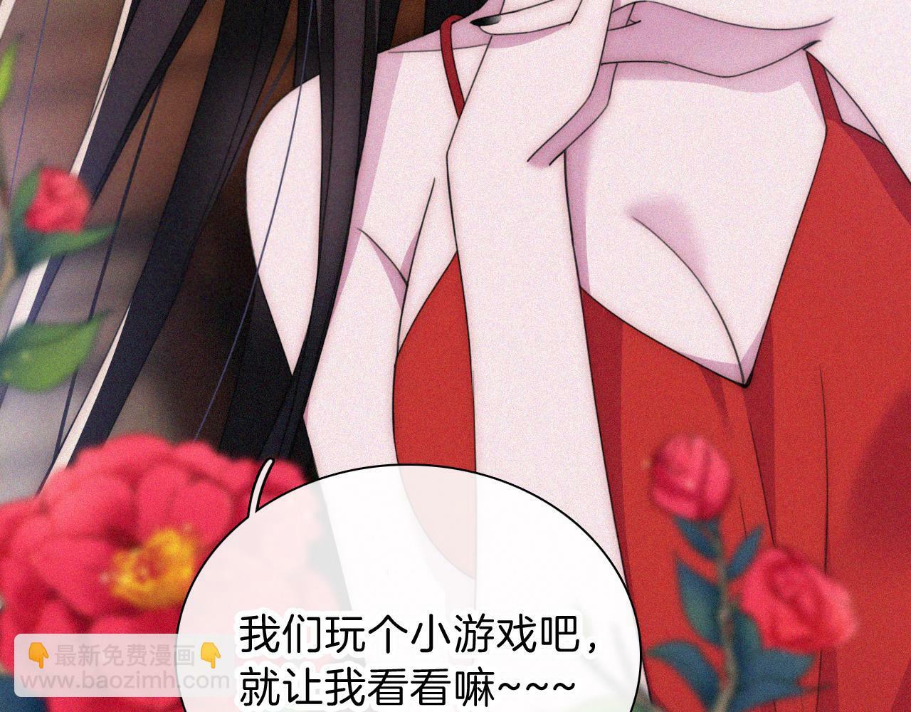 第213话 【生日特别篇】“坏神明”57