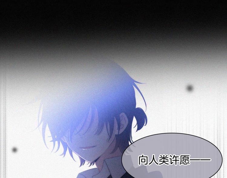 第142夜 走马灯与心脏84