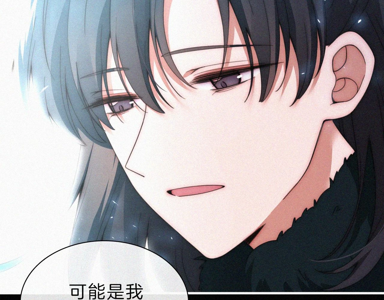 第197夜 赋予之人47