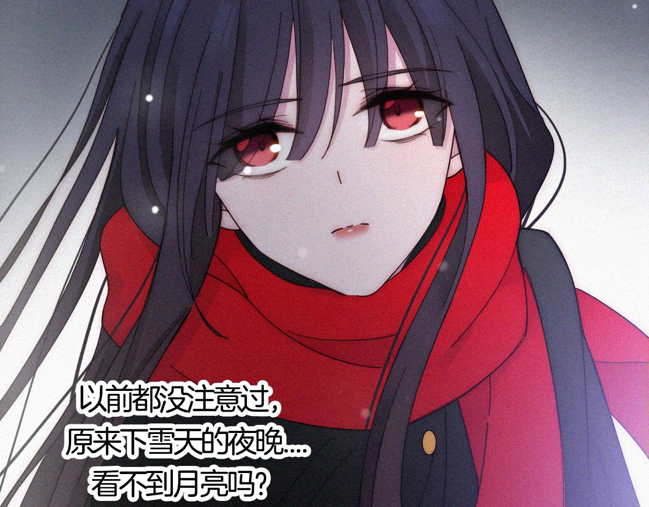 第156夜 星光再会38