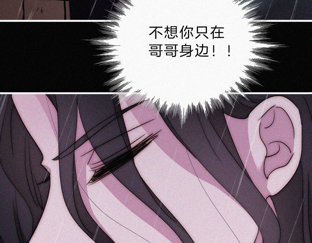 第219夜 渴求70