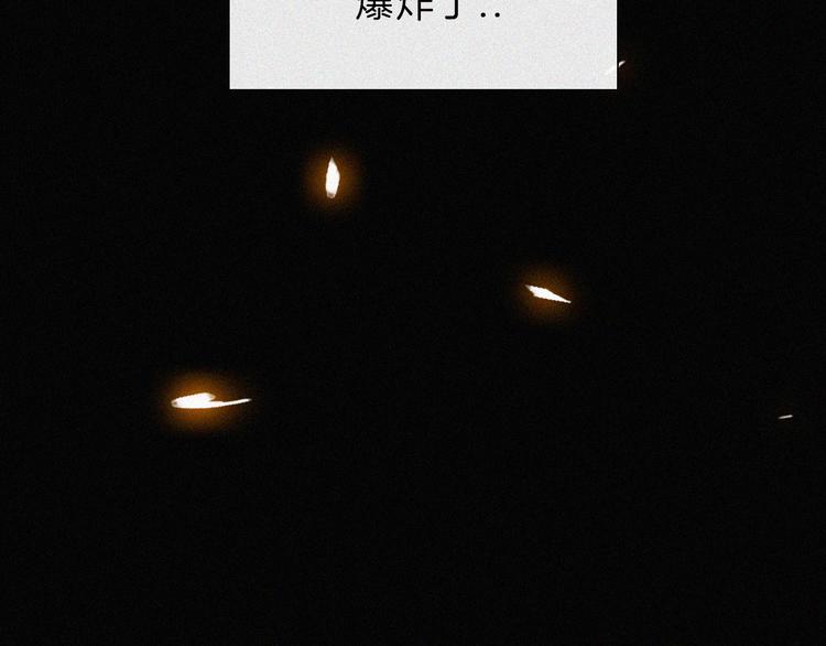 第128夜 序幕拉开22