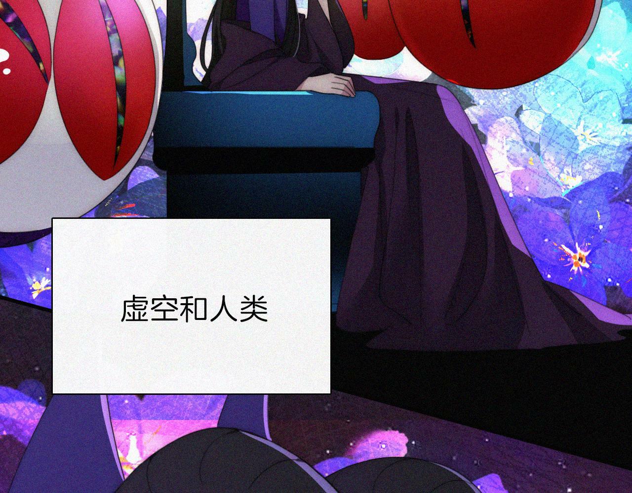 第206夜 低烧62