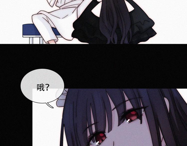 第109夜 父亲的秘密9