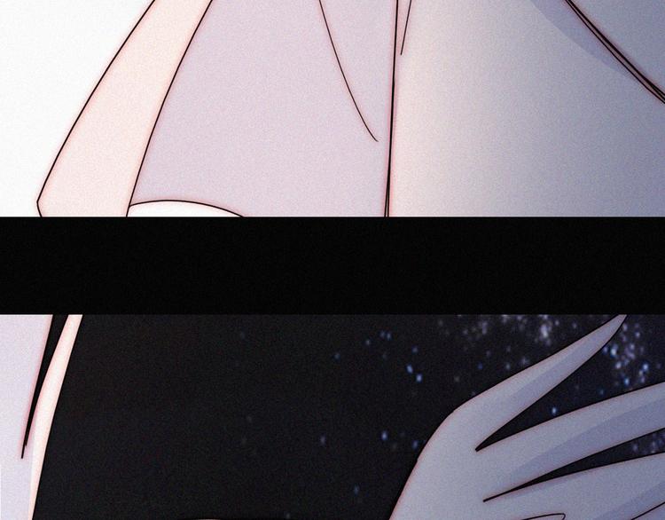 第124夜 神明诉说的秘密9