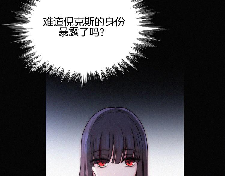 第89夜 “吃醋”风波20